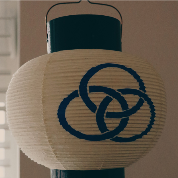 Paper Lantern from Japan