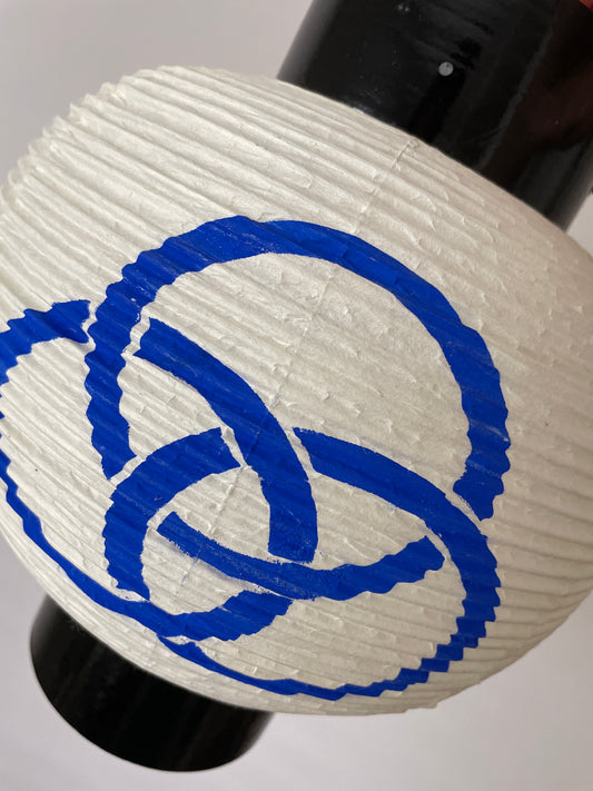 Paper Lantern from Japan